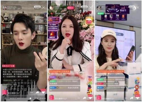 国产网红直播,引领潮流的数字娱乐新风尚 第2张 国产网红直播,引领潮流的数字娱乐新风尚 第2张